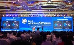 新闻资讯  /  公司动态_利来集团官网有限公司-衡宇修建工程总承包|全装修品牌向导者|国家住宅工业化基地