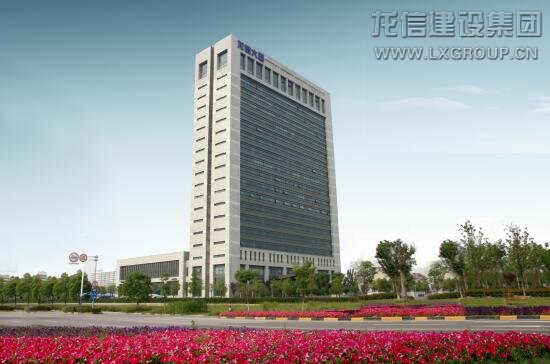 利来集团官网(W66)最给力的老牌