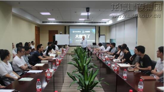 利来集团官网(W66)最给力的老牌