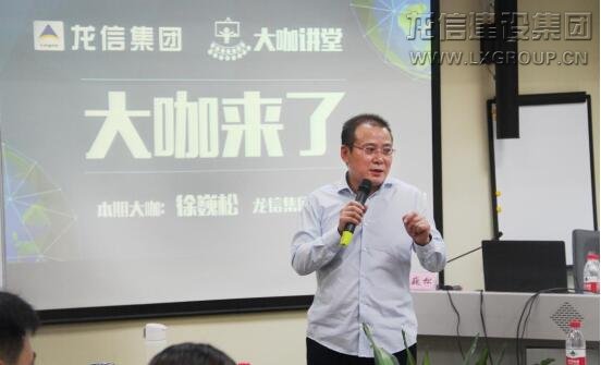 利来集团官网(W66)最给力的老牌