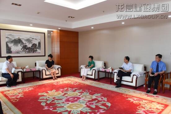 利来集团官网(W66)最给力的老牌