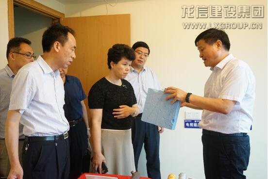 利来集团官网(W66)最给力的老牌