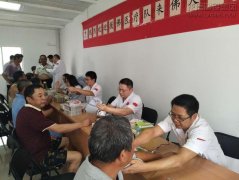 新闻资讯  /  公司动态_利来集团官网有限公司-衡宇修建工程总承包|全装修品牌向导者|国家住宅工业化基地