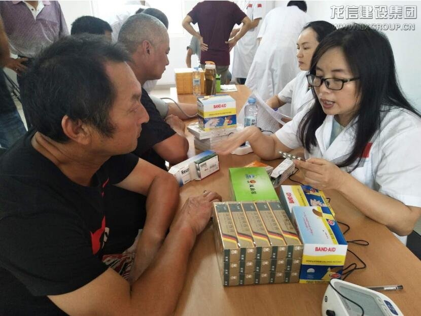 利来集团官网(W66)最给力的老牌