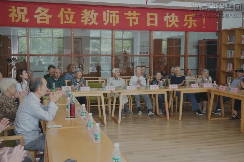 利来集团官网(W66)最给力的老牌