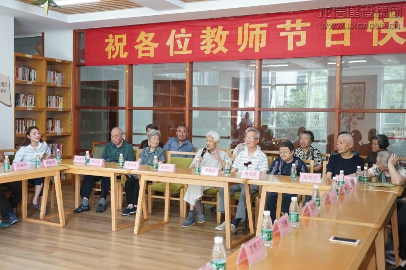 利来集团官网(W66)最给力的老牌