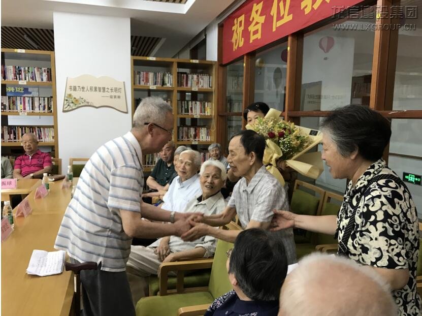利来集团官网(W66)最给力的老牌
