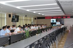 新闻资讯  /  公司动态_利来集团官网有限公司-衡宇修建工程总承包|全装修品牌向导者|国家住宅工业化基地