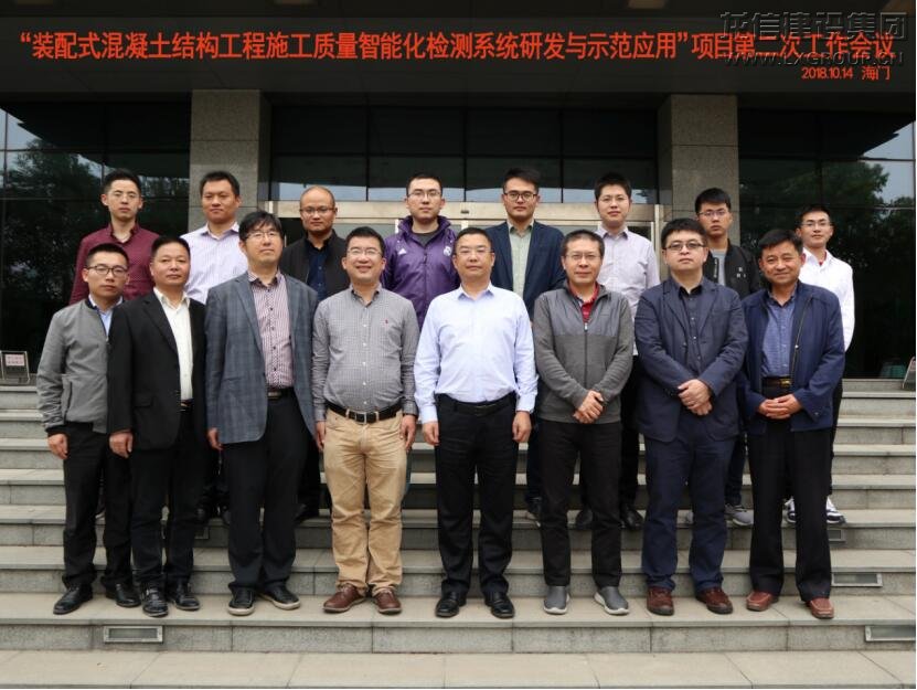 利来集团官网(W66)最给力的老牌