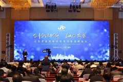 新闻资讯  /  公司动态_利来集团官网有限公司-衡宇修建工程总承包|全装修品牌向导者|国家住宅工业化基地