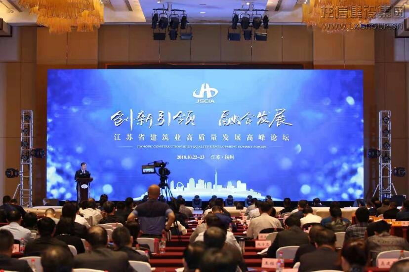利来集团官网(W66)最给力的老牌