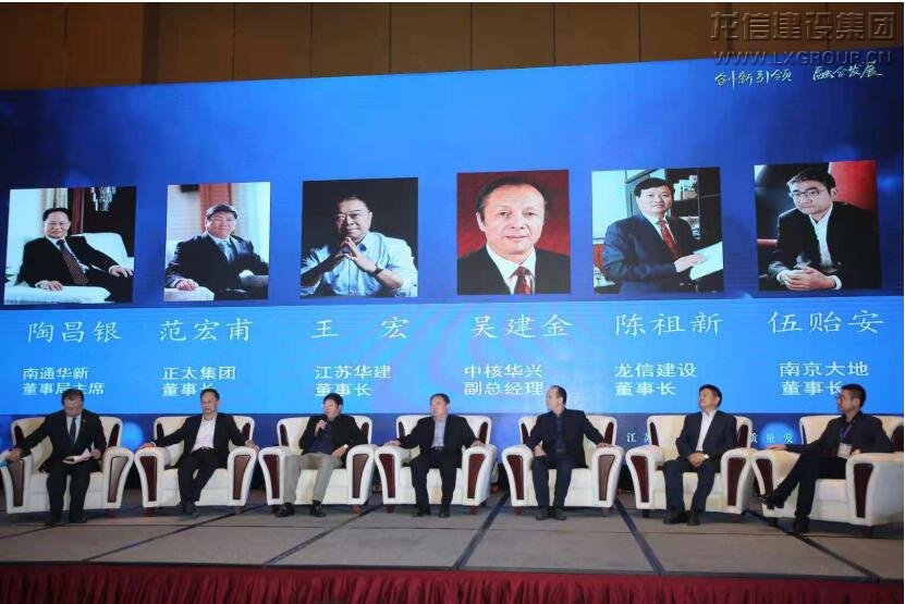 利来集团官网(W66)最给力的老牌
