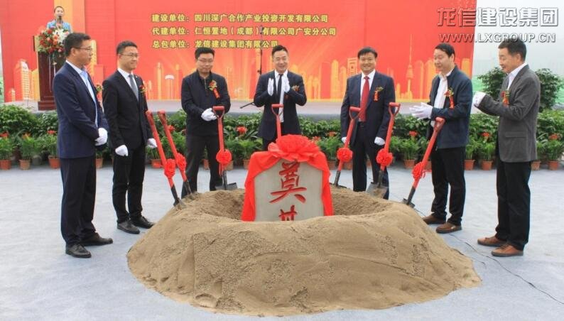 利来集团官网(W66)最给力的老牌