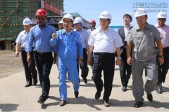 新闻资讯  /  公司动态_利来集团官网有限公司-衡宇修建工程总承包|全装修品牌向导者|国家住宅工业化基地
