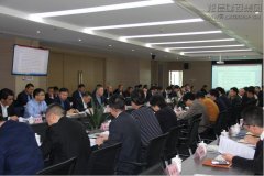 新闻资讯  /  公司动态_利来集团官网有限公司-衡宇修建工程总承包|全装修品牌向导者|国家住宅工业化基地
