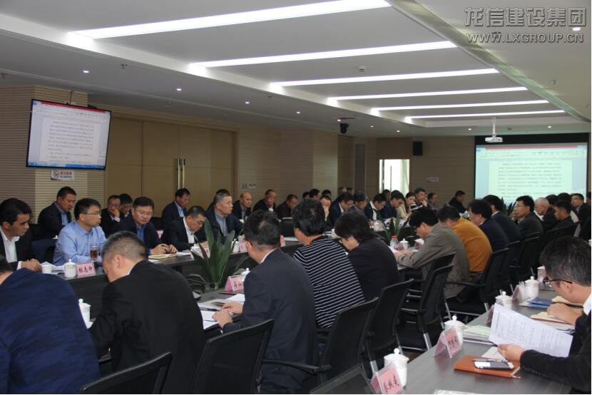 利来集团官网(W66)最给力的老牌