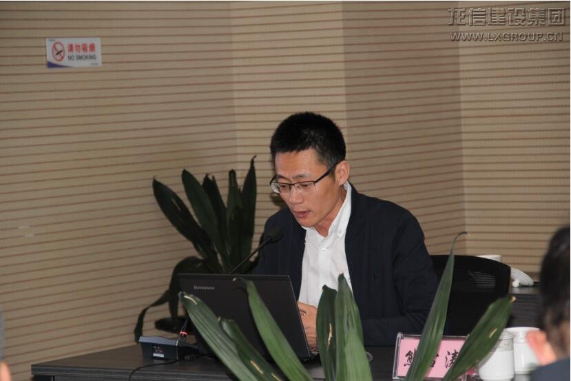利来集团官网(W66)最给力的老牌