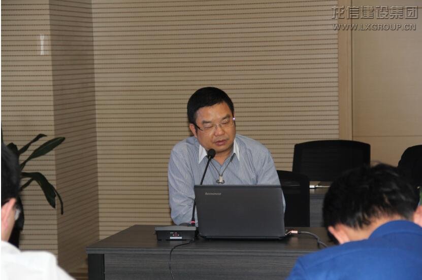 利来集团官网(W66)最给力的老牌