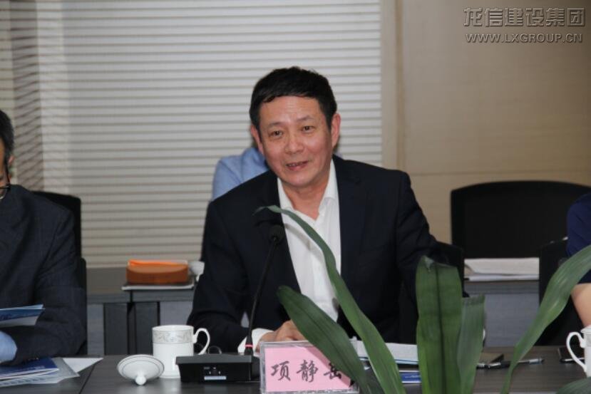 利来集团官网(W66)最给力的老牌