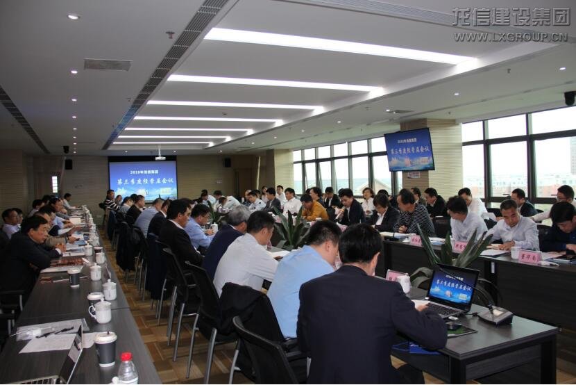 利来集团官网(W66)最给力的老牌