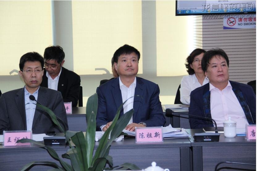 利来集团官网(W66)最给力的老牌