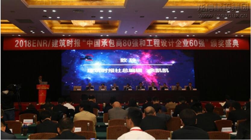 利来集团官网(W66)最给力的老牌
