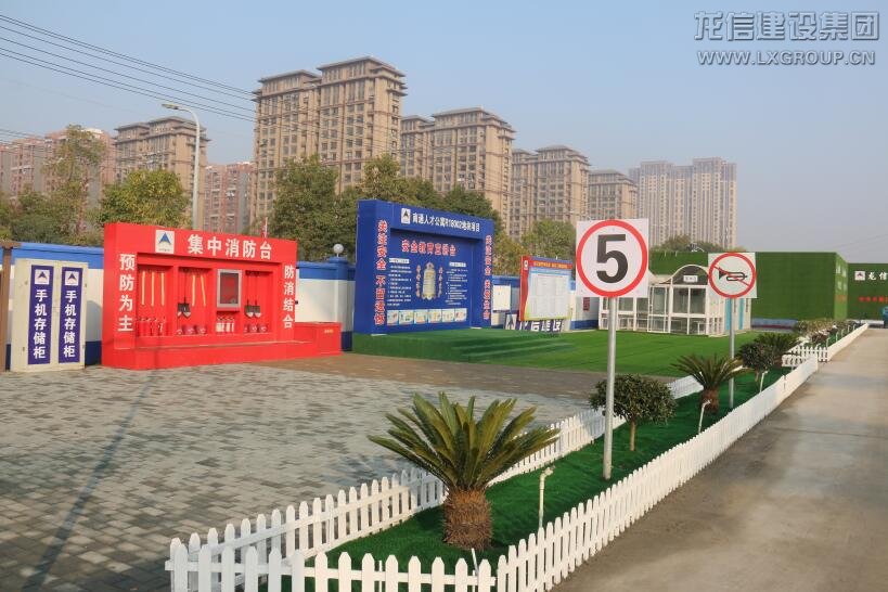 利来集团官网(W66)最给力的老牌