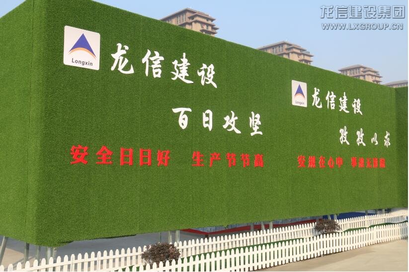 利来集团官网(W66)最给力的老牌