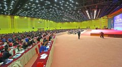 新闻资讯  /  公司动态_利来集团官网有限公司-衡宇修建工程总承包|全装修品牌向导者|国家住宅工业化基地