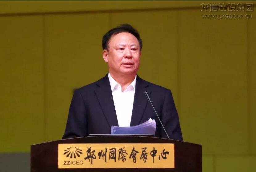 利来集团官网(W66)最给力的老牌