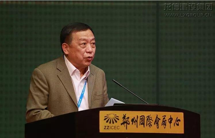 利来集团官网(W66)最给力的老牌