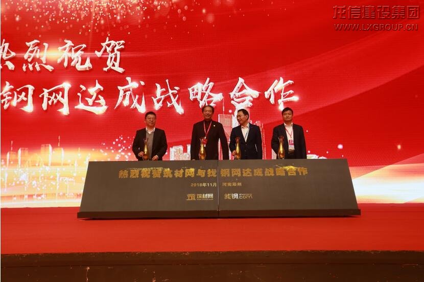 利来集团官网(W66)最给力的老牌