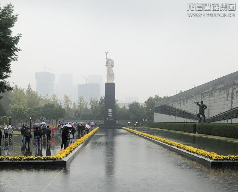 利来集团官网(W66)最给力的老牌