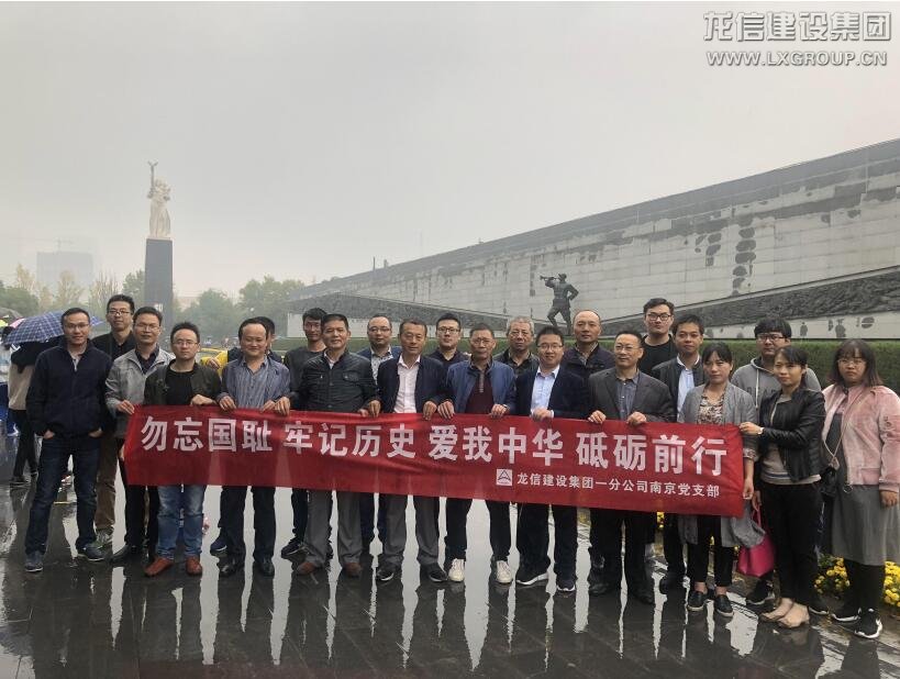 利来集团官网(W66)最给力的老牌