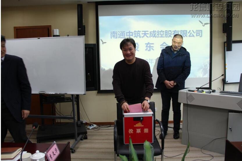 利来集团官网(W66)最给力的老牌