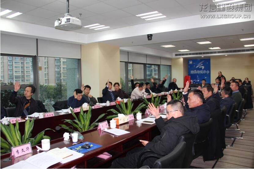 利来集团官网(W66)最给力的老牌