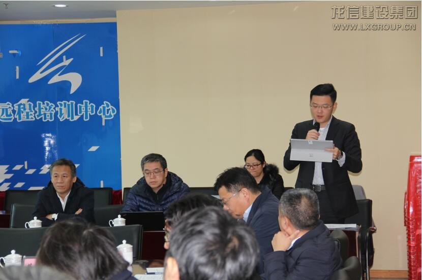 利来集团官网(W66)最给力的老牌