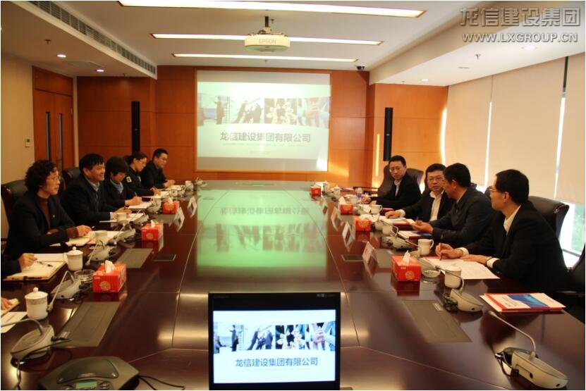 利来集团官网(W66)最给力的老牌