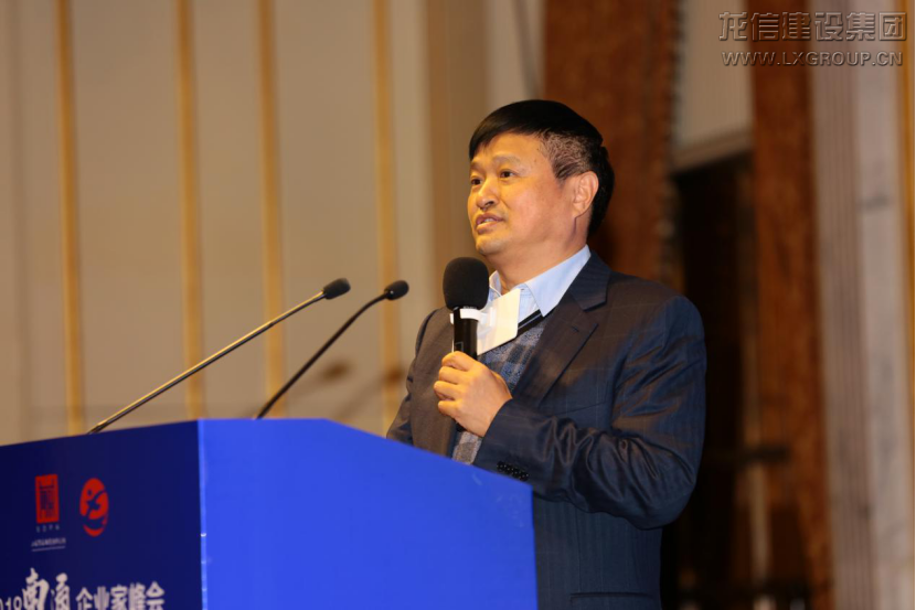 利来集团官网(W66)最给力的老牌