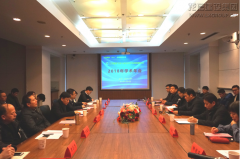 新闻资讯  /  公司动态_利来集团官网有限公司-衡宇修建工程总承包|全装修品牌向导者|国家住宅工业化基地