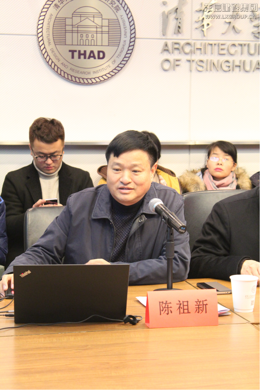 利来集团官网(W66)最给力的老牌