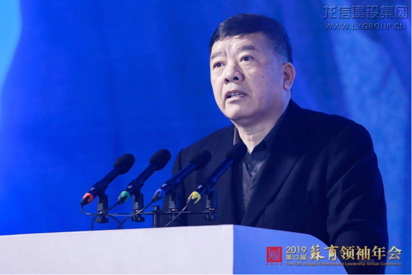 利来集团官网(W66)最给力的老牌