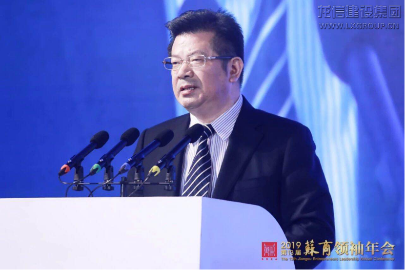 利来集团官网(W66)最给力的老牌