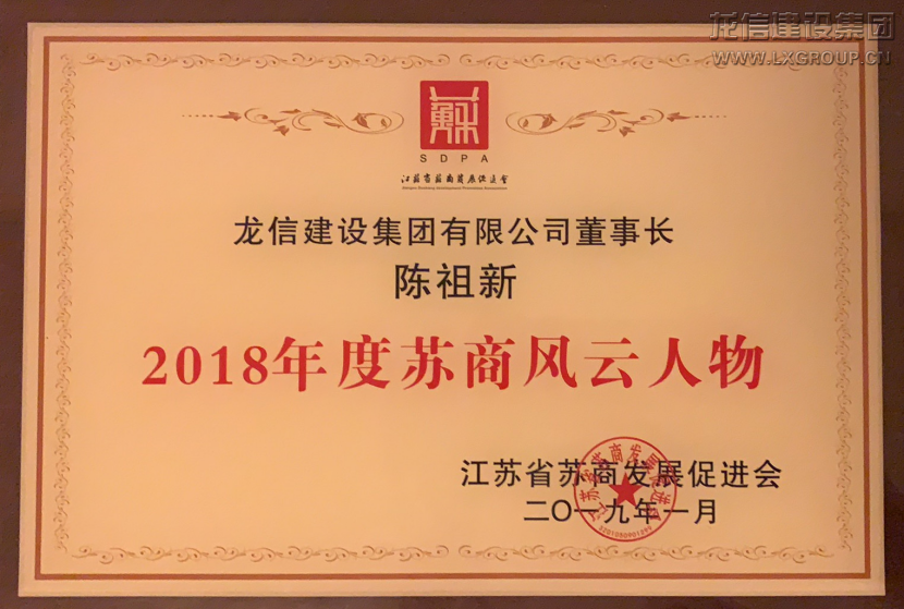利来集团官网(W66)最给力的老牌