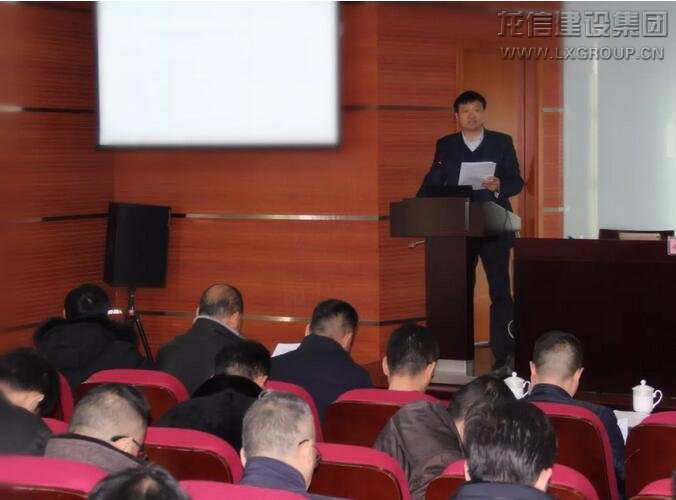 利来集团官网(W66)最给力的老牌