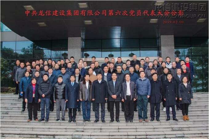 利来集团官网(W66)最给力的老牌
