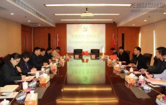 新闻资讯  /  公司动态_利来集团官网有限公司-衡宇修建工程总承包|全装修品牌向导者|国家住宅工业化基地