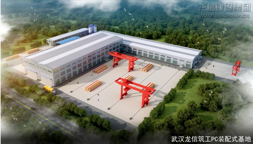 利来集团官网(W66)最给力的老牌