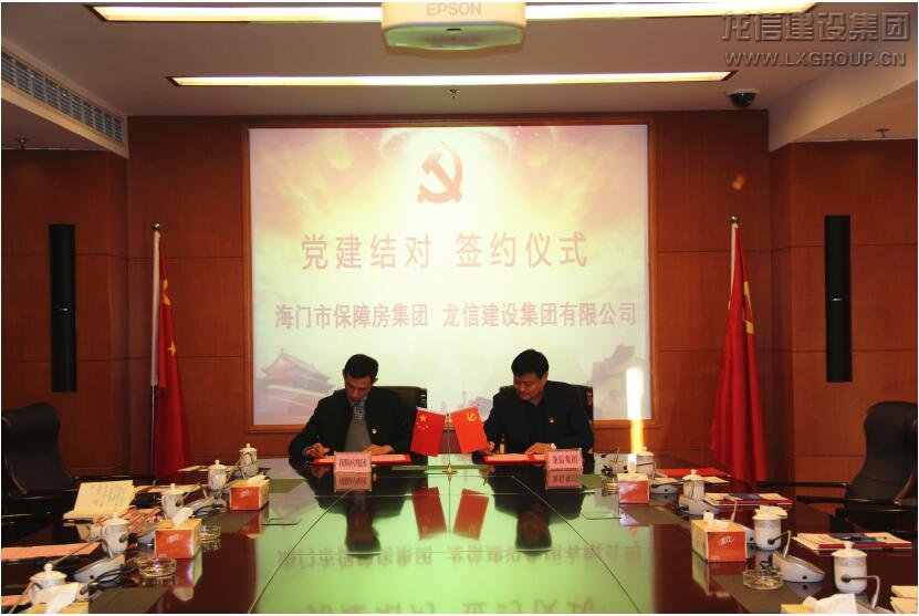 利来集团官网(W66)最给力的老牌