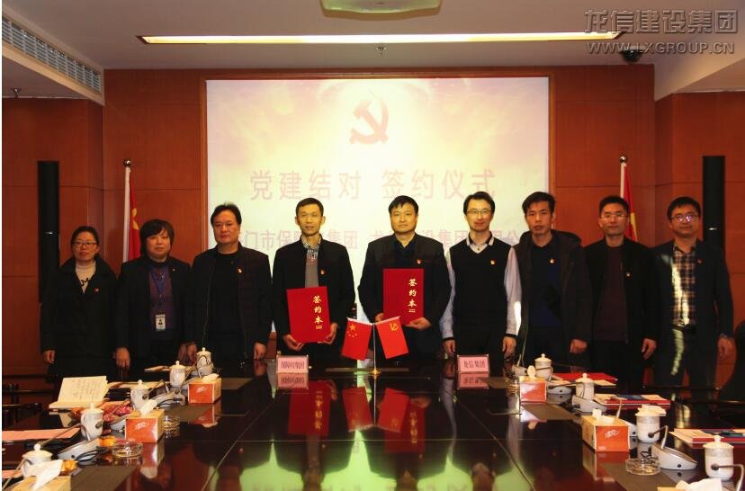 利来集团官网(W66)最给力的老牌